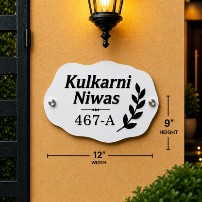 Organic Pebble Acrylic Name Plate For home & Villa