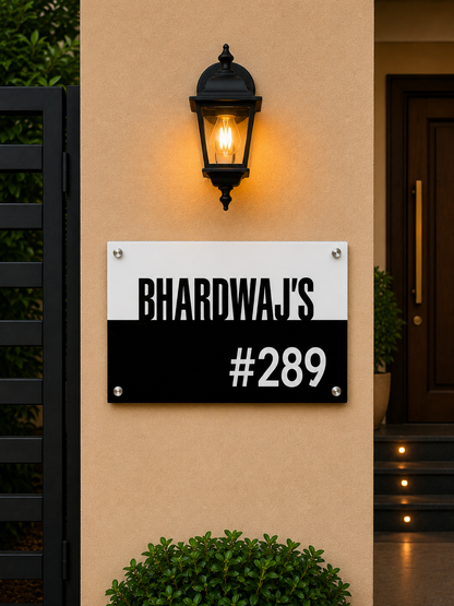 Personalised Acrylic Name Plate For Home - Black & White