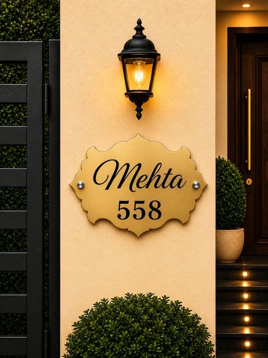Vintage Crest Engraved Metal Name Plate For Home & Villa