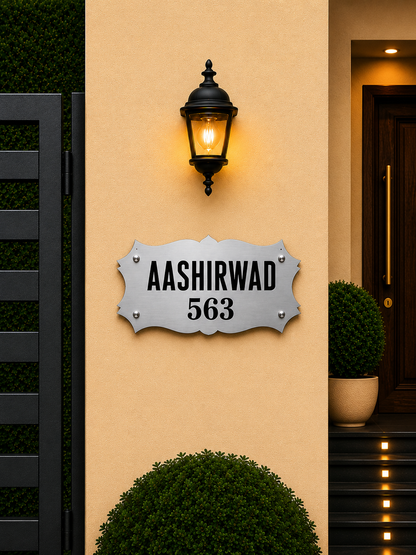 Heritage Crest Metal Name Plate For Home & Villa-Golden & Silver