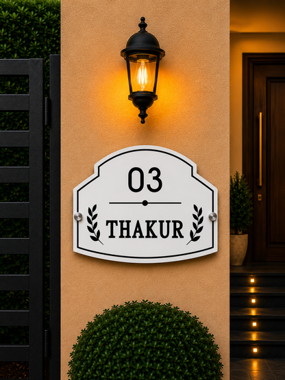 Artistic Crown Acrylic Name Plate For Home - Black & Golden