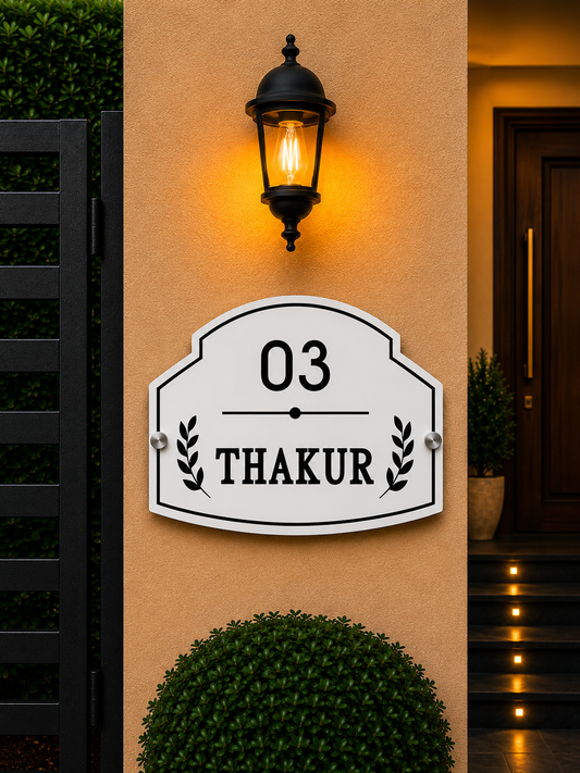 Artistic Crown Acrylic Name Plate For Home - Black & Golden