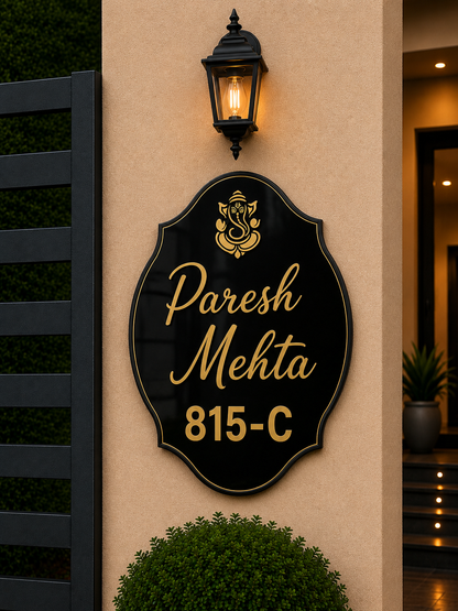 Heritage Shield Luxury Acrylic Name Plate For Home & Villa