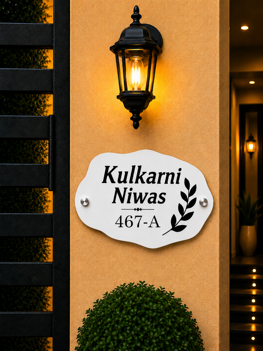 Artistic Crown Acrylic Name Plate For Home - Black & Golden