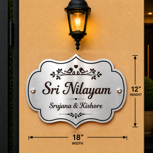 Classic Crest Engraved Stainless Steel Name Plate For Home & Villa