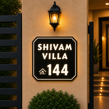 Imperial Frame Illuminated Name Plate for Home & Villa