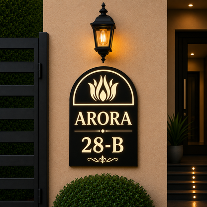 Majestic Arch Illuminated Name Plate For Home & Villa
