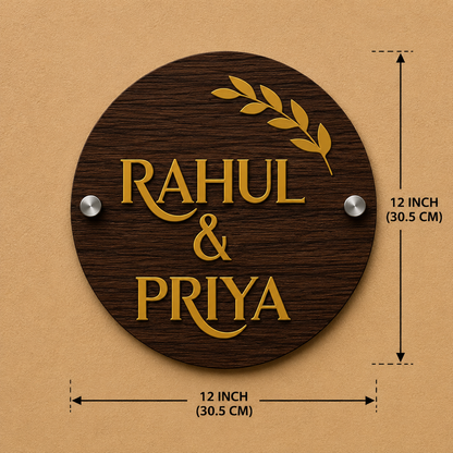 Royal Eclipse Round Wooden Name Plate For Home & Villa
