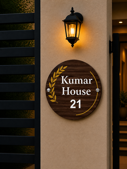 Royal Orbit Gold Leaf Wooden Name Plate For Home & Villa