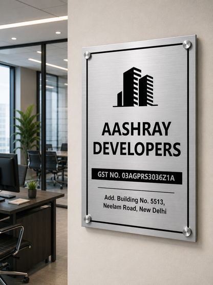 Premium GST Metal Office Name Plate