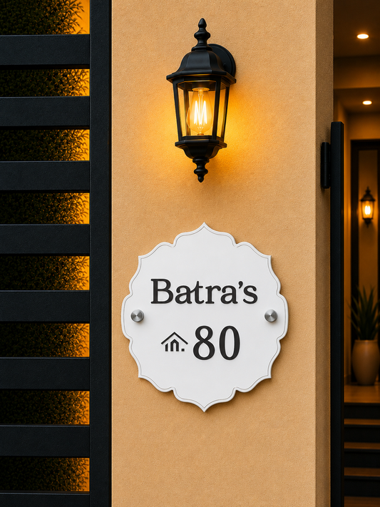 Royal Medallion Acrylic Name Plate For Home & Villa
