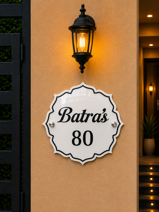 Royal Medallion Acrylic Name Plate For Home & Villa