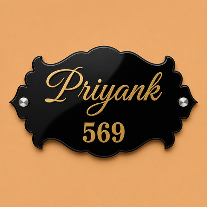Vintage Crown Style Acrylic Name Plate For Home - Black & Golden