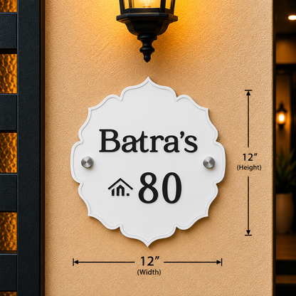Royal Medallion Acrylic Name Plate For Home & Villa
