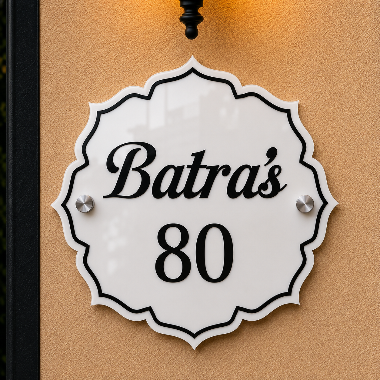 Royal Medallion Acrylic Name Plate For Home & Villa