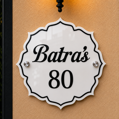Royal Medallion Acrylic Name Plate For Home & Villa