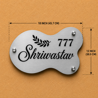 The Pebble Wave Engraved Metal Name Plate For Home & Villa-Golden & Silver