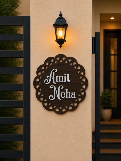 Royal Vine Personalized Wooden Name Plate For Home & Villa