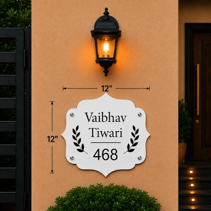 Personalised Acrylic Name Plate For Home - White & Black