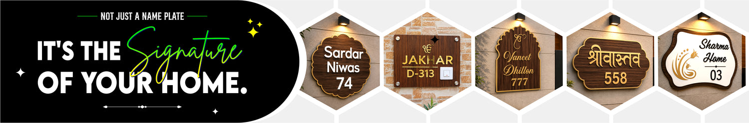 Wooden Name Plates