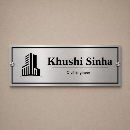 Professional Name Plate For Govt Officer