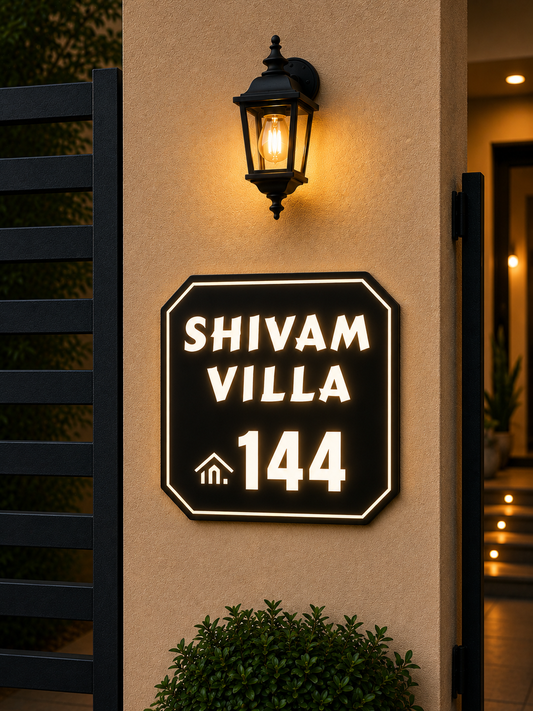 Imperial Frame Illuminated Name Plate for Home & Villa