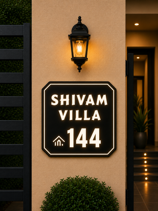 Imperial Frame Illuminated Name Plate for Home & Villa