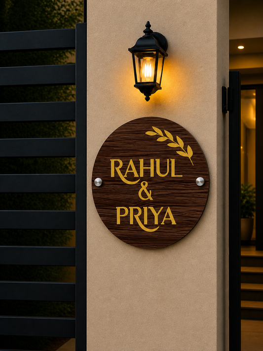 Royal Eclipse Round Wooden Name Plate For Home & Villa