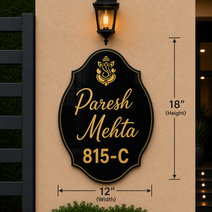 Heritage Shield Luxury Acrylic Name Plate For Home & Villa