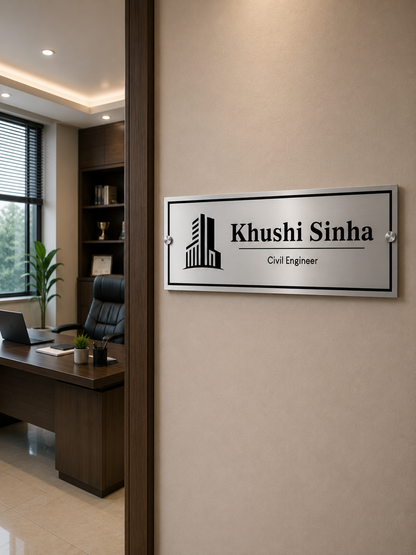 Professional Name Plate For Govt Officer