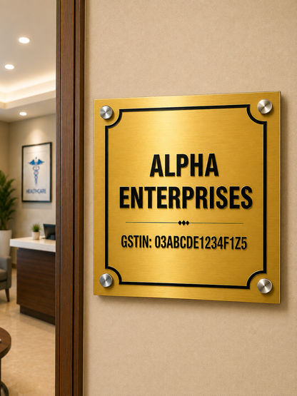 Premium GST Metal Office Name Plate | Silver & Gold Matte Finish