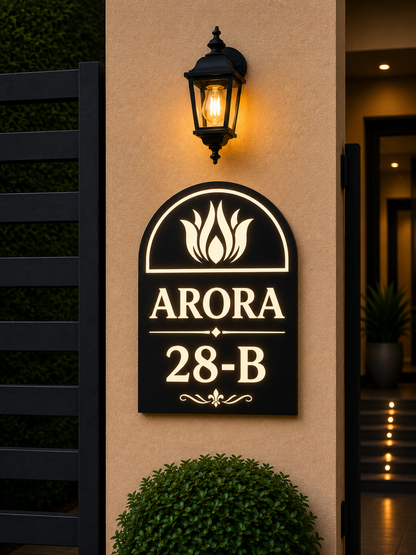 Majestic Arch Illuminated Name Plate For Home & Villa