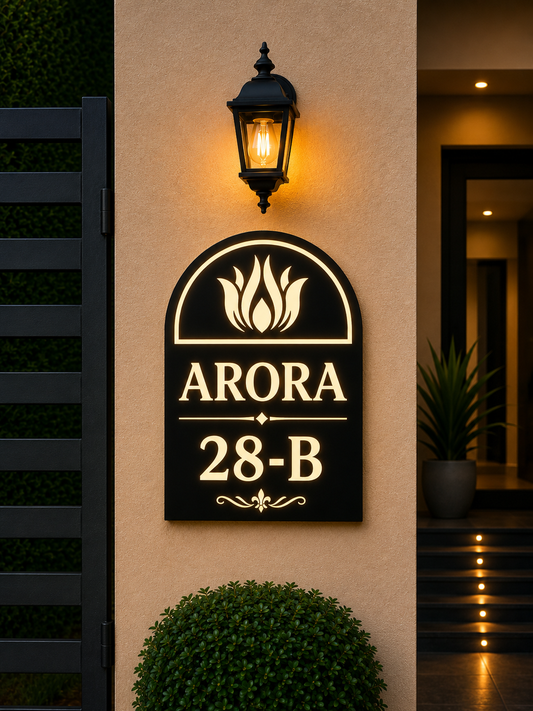 Majestic Arch Illuminated Name Plate For Home & Villa