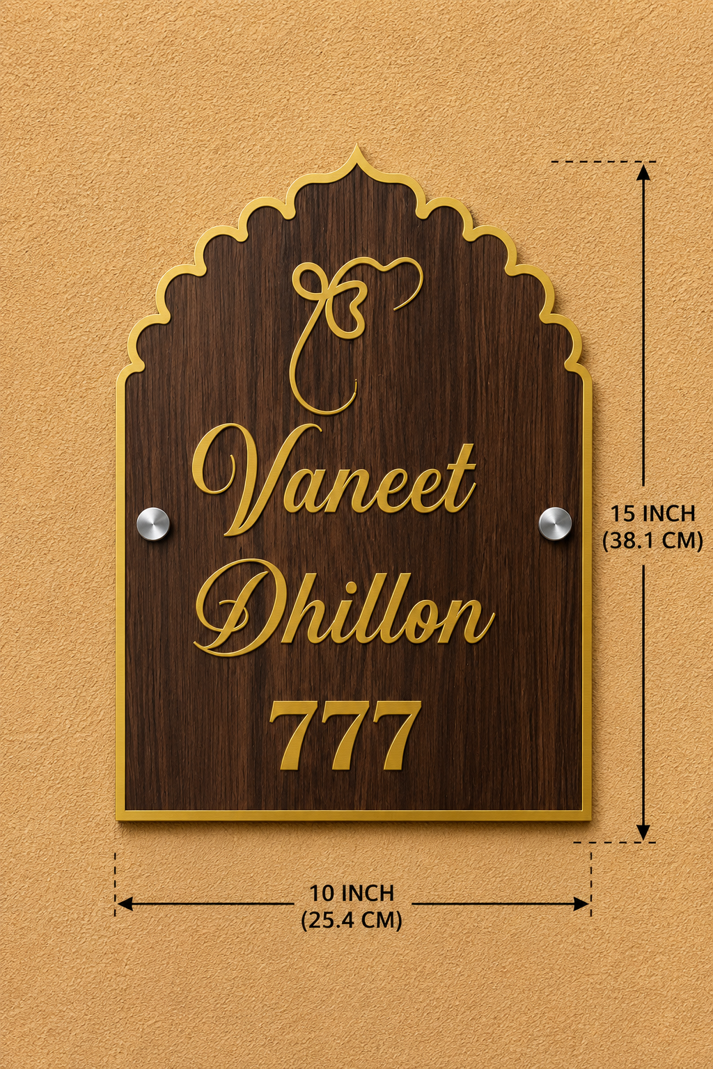 Shahi Darbar Wooden Name Plate For Home & Villa – Wooden Base with Golden Letters