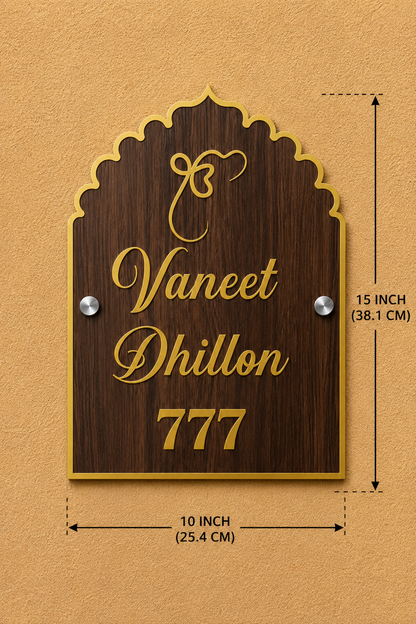 Shahi Darbar Wooden Name Plate For Home & Villa – Wooden Base with Golden Letters