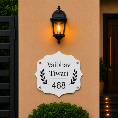 Personalised Acrylic Name Plate For Home - White & Black