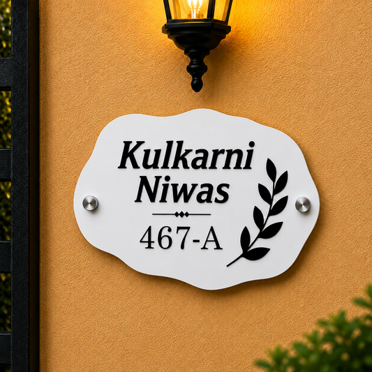 Artistic Crown Acrylic Name Plate For Home - Black & Golden