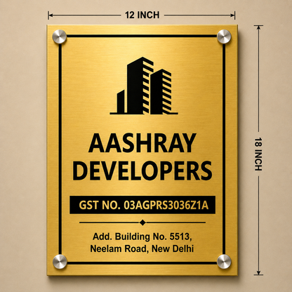 Premium GST Metal Office Name Plate