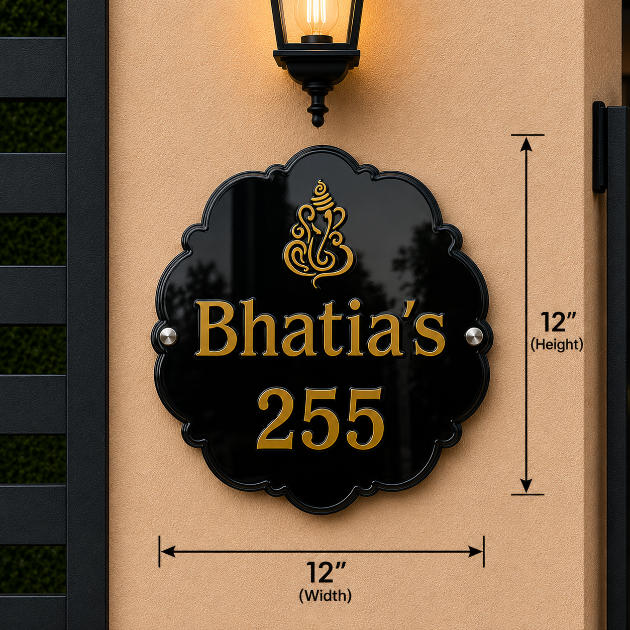 Siddhivinayak Acrylic Name Plate For Home & Villa – Black & Gold