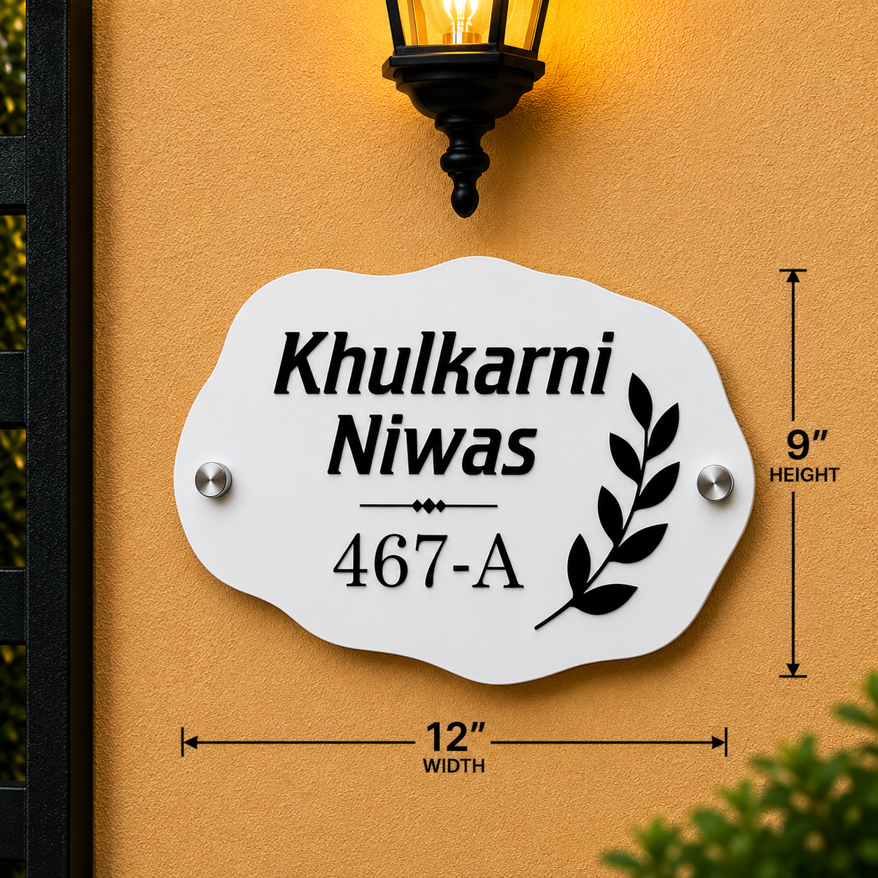 Artistic Crown Acrylic Name Plate For Home - Black & Golden