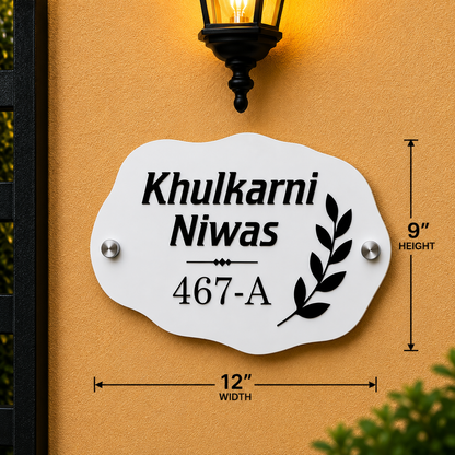 Artistic Crown Acrylic Name Plate For Home - Black & Golden