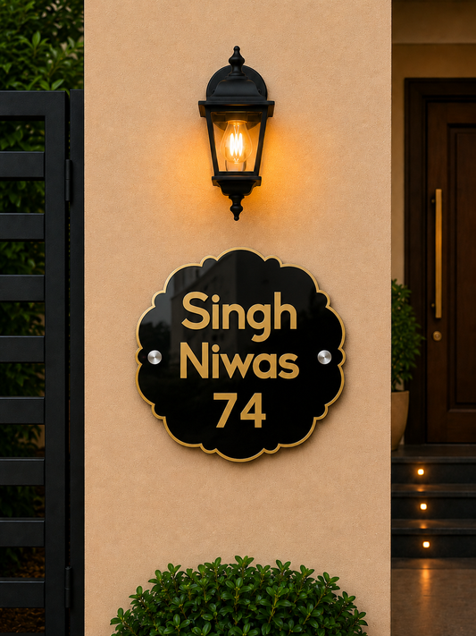 Imperial Bloom Acrylic Name Plate For Home & Villa - Black & Golden